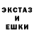 Амфетамин VHQ Vadim Fatkin