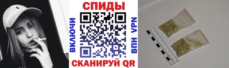 Бутират GHB  Мамадыш 