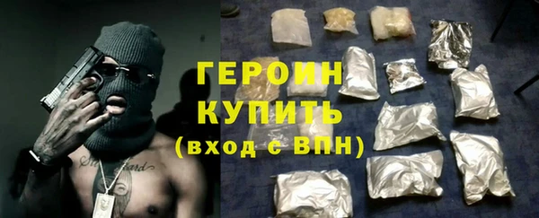 крисы Абдулино