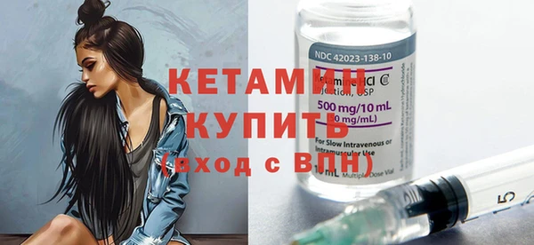 МДПВ Нефтекумск