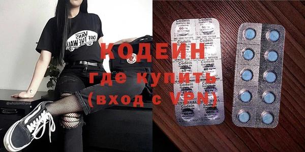 крисы Абдулино