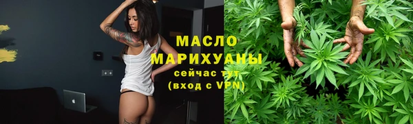 крисы Абдулино