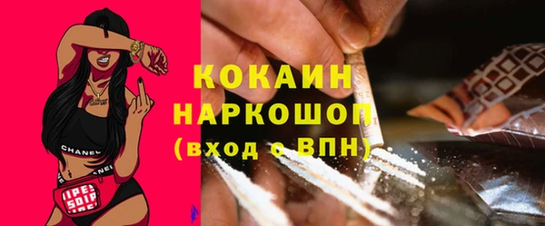 крисы Абдулино