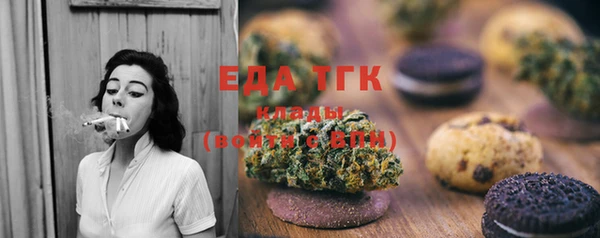 jwh Абаза