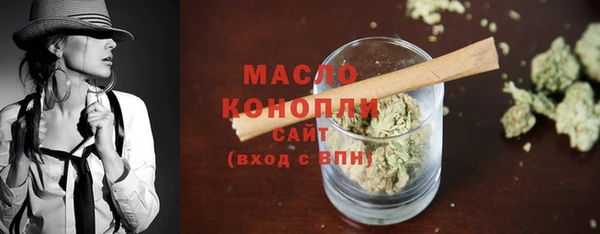 jwh Абаза