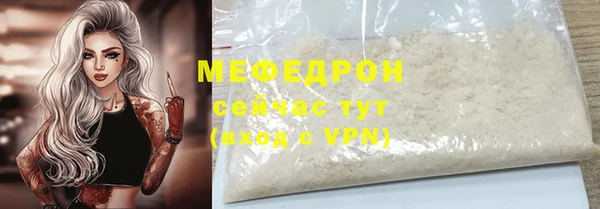крисы Абдулино