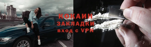 крисы Абдулино