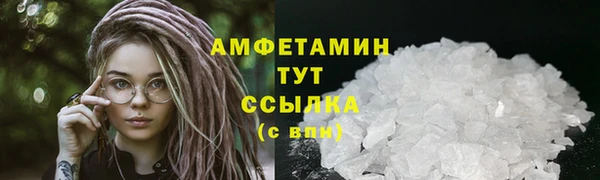 СК Нефтегорск