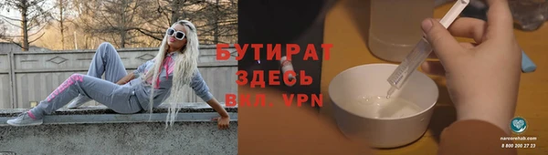 mix Зерноград