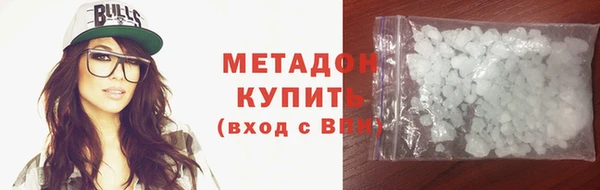 крисы Абдулино