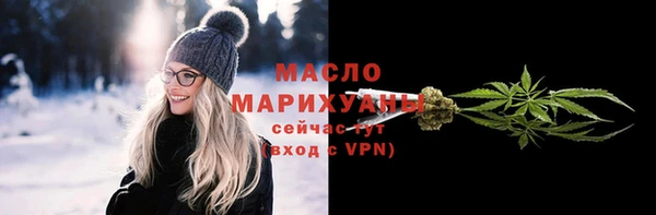 jwh Абаза