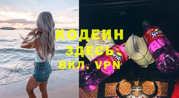 крисы Абдулино
