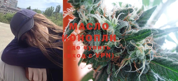 MDMA Premium VHQ Абинск