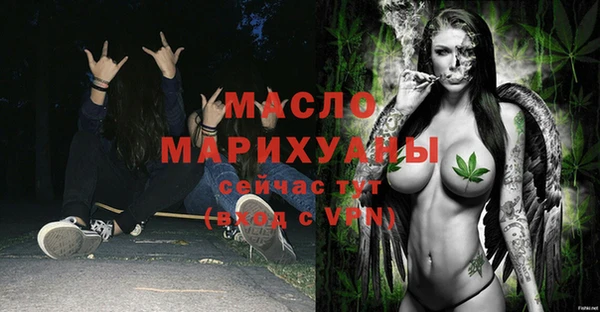 прущая мука Нея