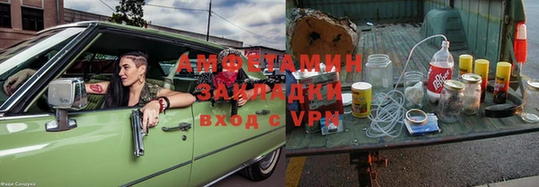 крисы Абдулино