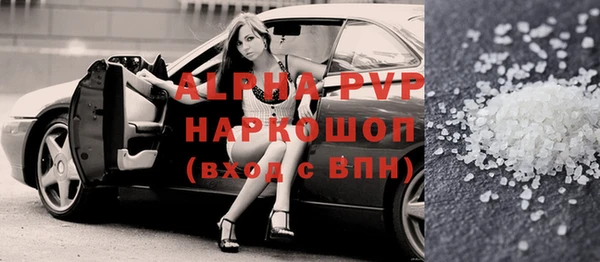 хмурый Зеленокумск