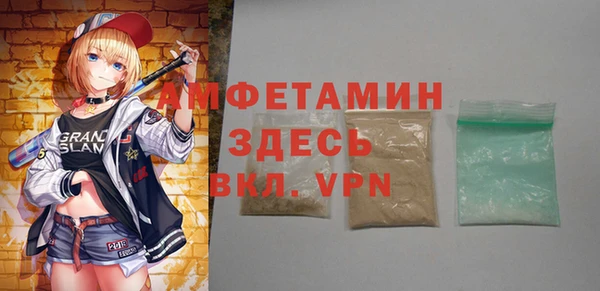 jwh Абаза