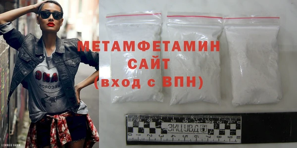 МДПВ Нефтекумск