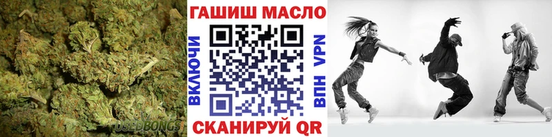 ссылка на мегу ссылки  Мамадыш  ТГК гашишное масло 
