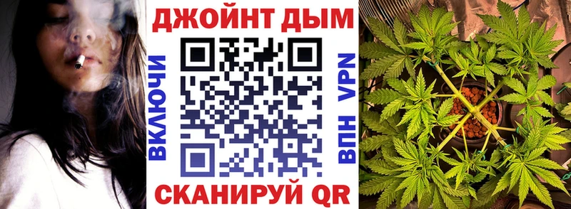 Канабис гибрид  Мамадыш 